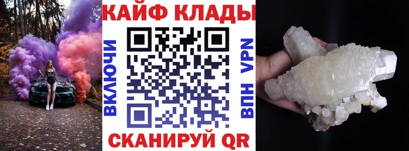 Какие есть наркотики Сарапул Каннабис  A-PVP  ГАШИШ  Кокаин 