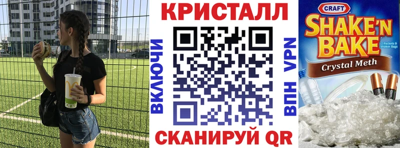 АМФ 98% Сарапул