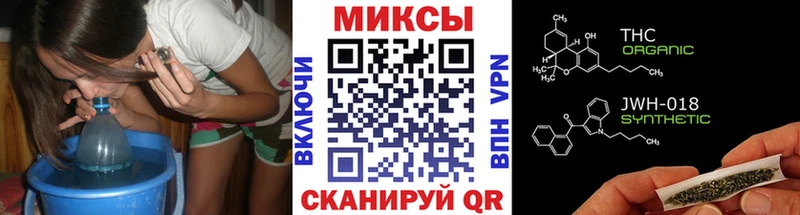 БУТИРАТ бутандиол  MEGA маркетплейс  Сарапул 