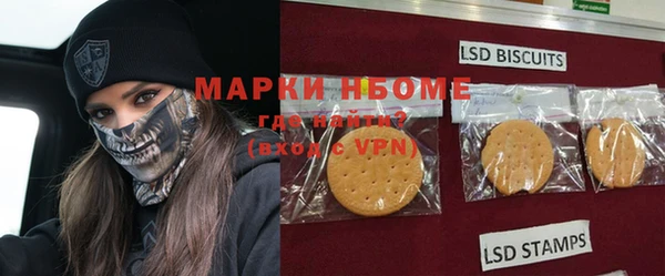 мяу мяу мука Абдулино