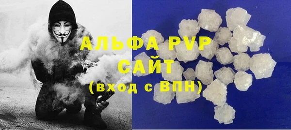мяу мяу мука Абдулино