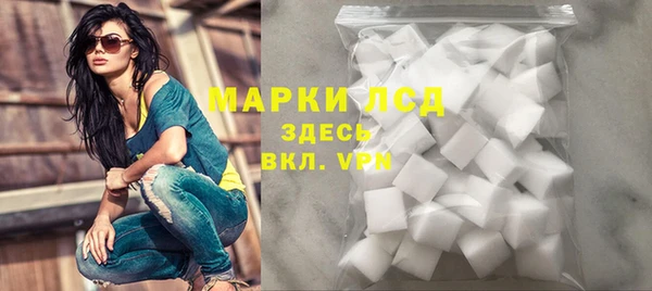 метадон Абинск