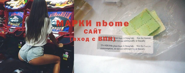 мяу мяу мука Абдулино