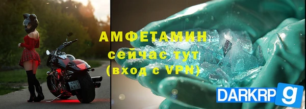 героин Абаза