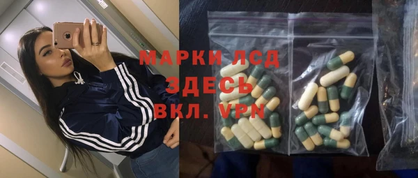 мяу мяу мука Абдулино