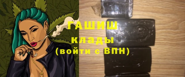 мяу мяу мука Абдулино