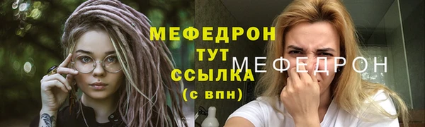 героин Абаза