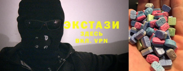 героин Абаза