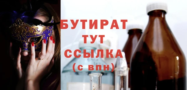 героин Абаза