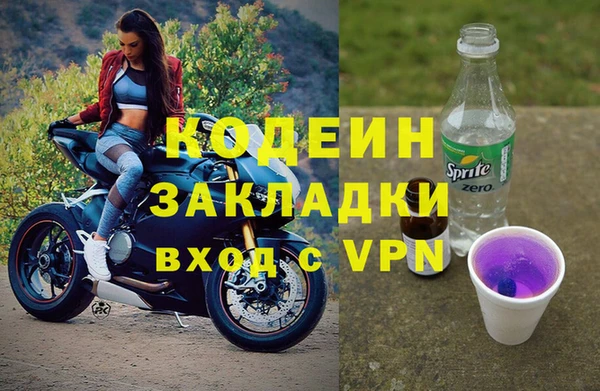 соль курить ск Майский