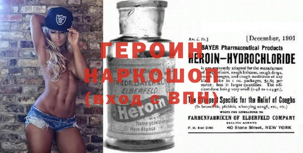 мяу мяу мука Абдулино