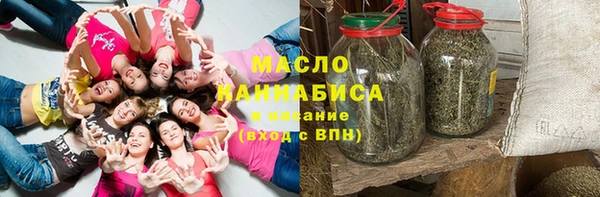 героин Абаза