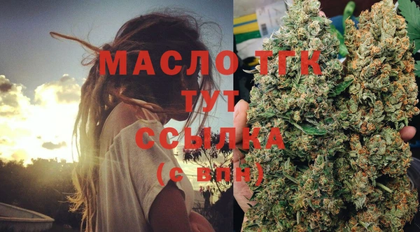 мяу мяу мука Абдулино