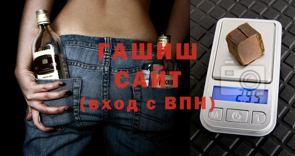 метадон Абинск
