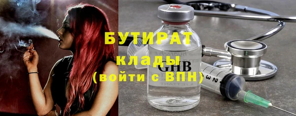 героин Абаза