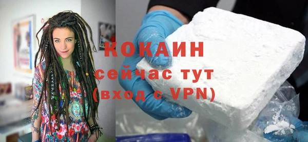 героин Абаза