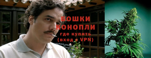 мяу мяу мука Абдулино