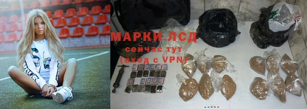 героин Абаза