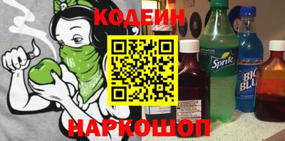 прущая мука Тула