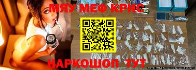 mdma Туймазы
