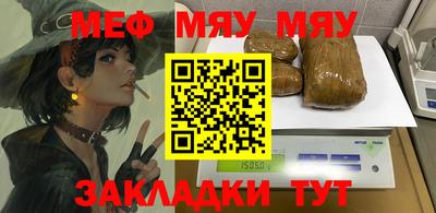 Альфа ПВП Тулун