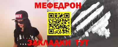 Альфа ПВП Тулун