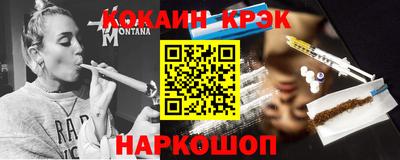 mdma Туймазы