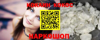 прущая мука Тула