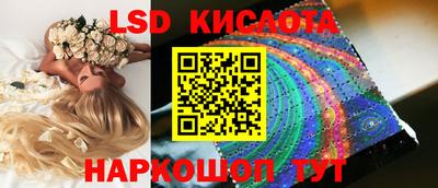 mdma Туймазы
