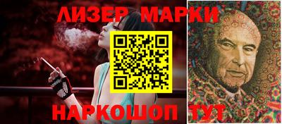 прущая мука Тула