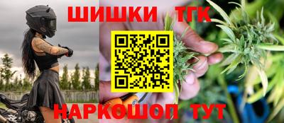Альфа ПВП Тулун