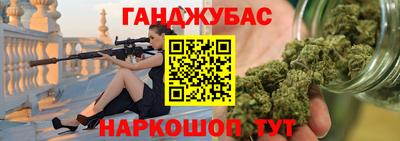 Альфа ПВП Тулун