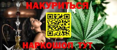 прущая мука Тула