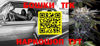 прущая мука Тула
