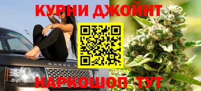 прущая мука Тула