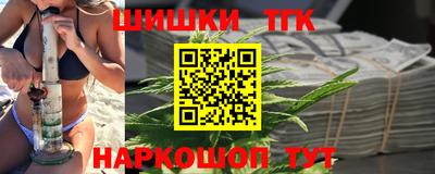 Альфа ПВП Тулун