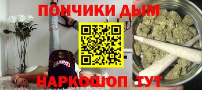 Альфа ПВП Тулун