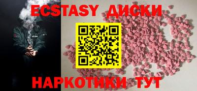 не бодяженный Усть-Джегута