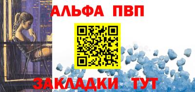 прущая мука Тула