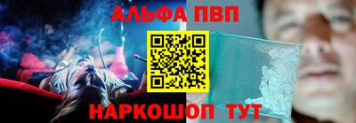 прущая мука Тула