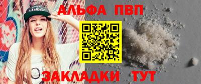 mdma Туймазы