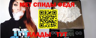 mdma Туймазы