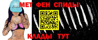 прущая мука Тула