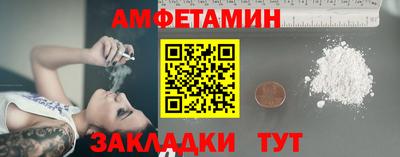 mdma Туймазы