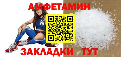прущая мука Тула