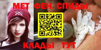 mdma Туймазы