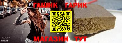 mdma Туймазы