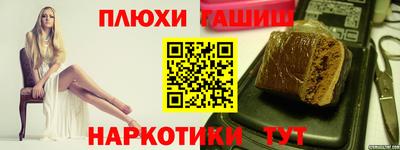 MDMA Premium VHQ Уссурийск