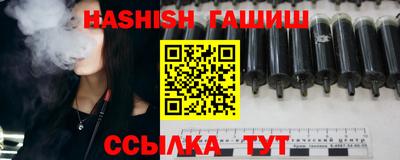 прущая мука Тула
