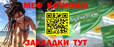 Альфа ПВП Тулун